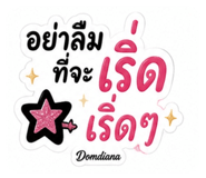 863109056