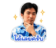 863109130