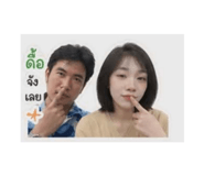 863109143