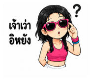 863109636