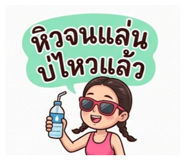 863109647
