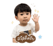 863109649