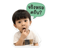 863109661