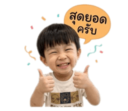863109662