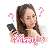 863109707