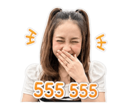 863109714