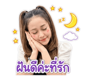 863109728