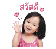 863109897