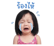863109909