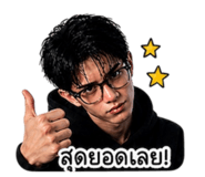 863109915