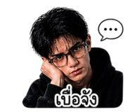 863109917
