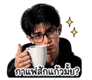 863109928