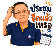 863109992
