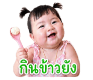 863110130