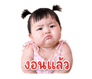 863110132