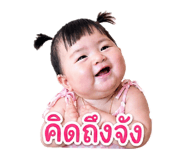 863110134