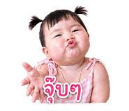 863110135