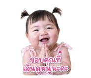 863110136