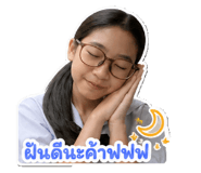 863110320