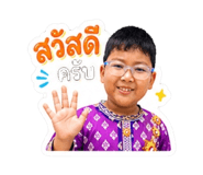 863110345