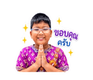 863110346
