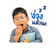 863110348