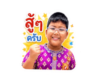 863110350