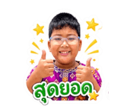 863110353