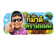 863110358