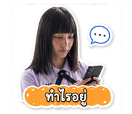 863110660