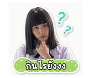 863110664