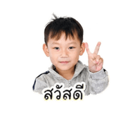 863110665