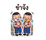 863110685