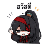 863110763