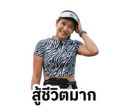 863111009