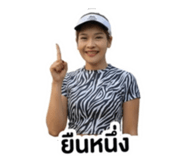 863111012