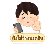 863111091