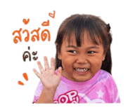 863111161