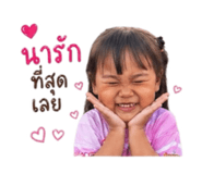 863111163