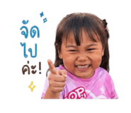 863111165