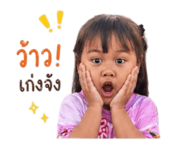 863111167