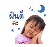 863111169