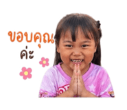 863111171