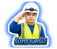 863111371