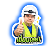 863111373