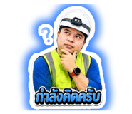 863111374
