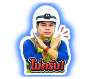 863111375