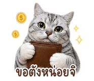863111515