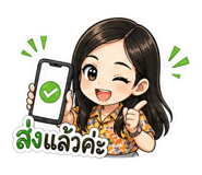 863111623