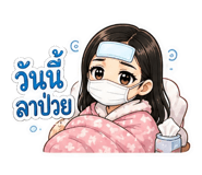 863111625